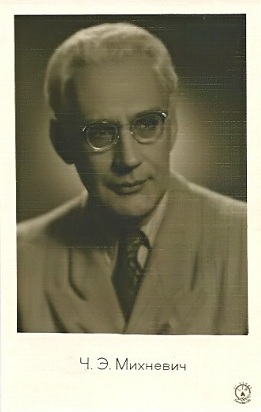 �������� ������ ���